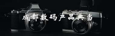 典当