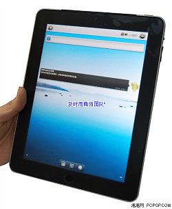 成都可以拿手机去典当吗