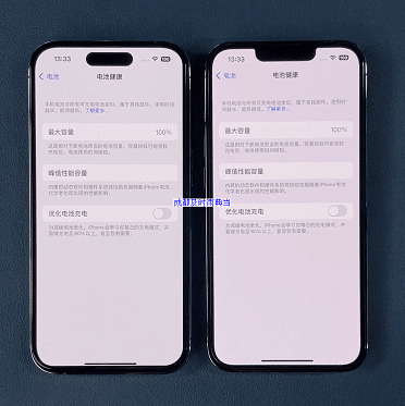 成都抵押手机需要注意什么