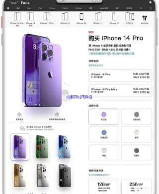成都专业电脑典当