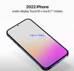 成都不抵押手机典当公司吗