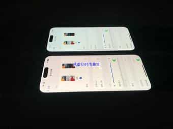 成都手机抵押公司利息多少