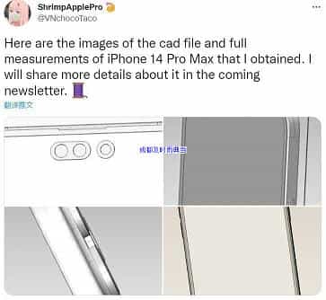 成都手机分期拿什么做典当最好