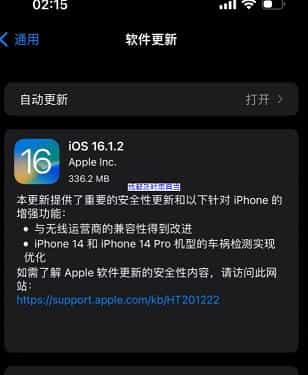 成都典当手机典当需要什么资料
