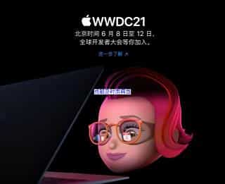 成都手机拿去典当需要注意什么