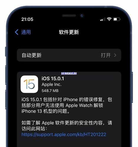 成都数码抵押电脑抵押抵押公司